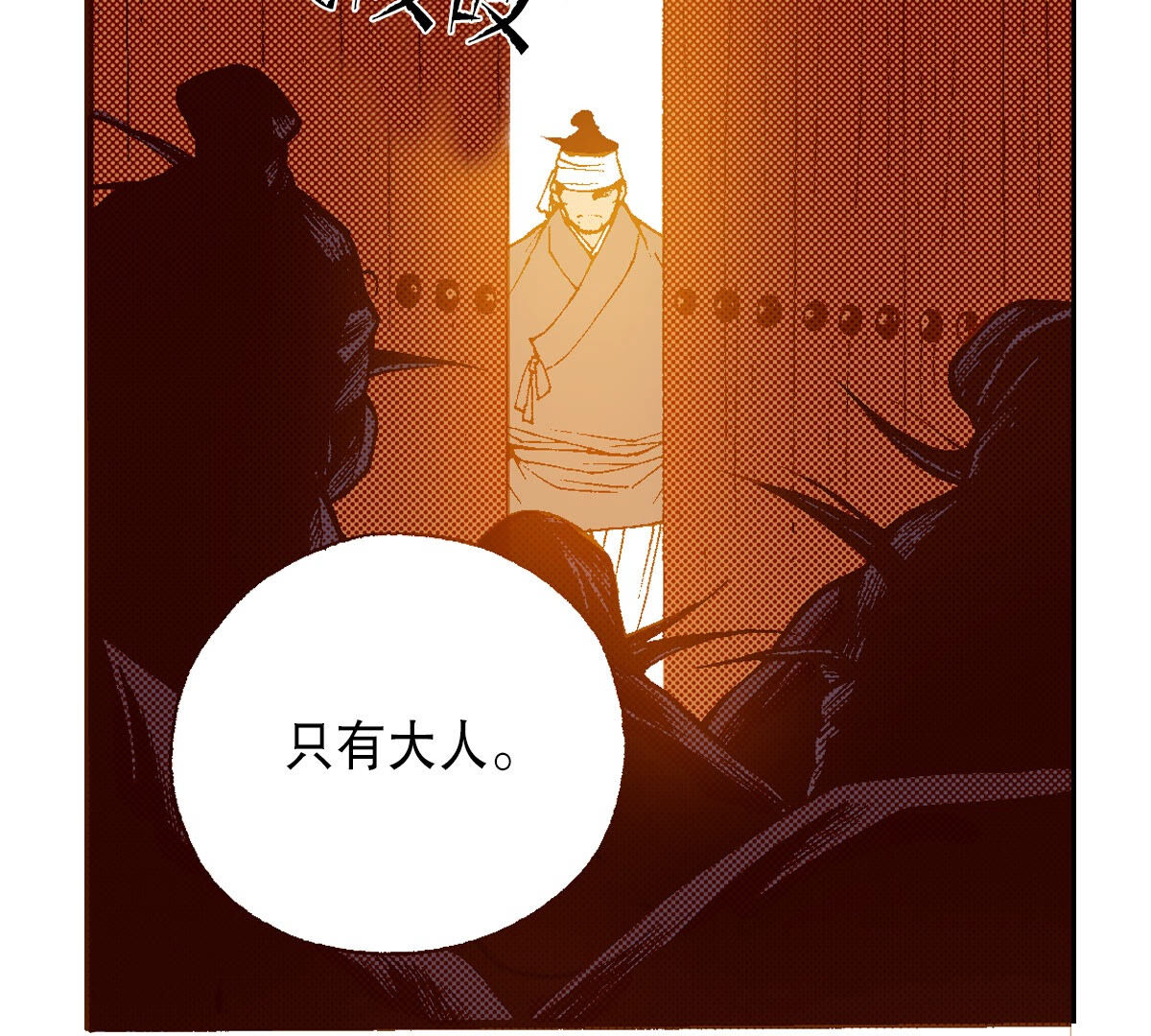 39