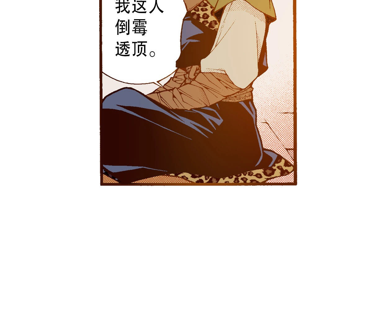 43