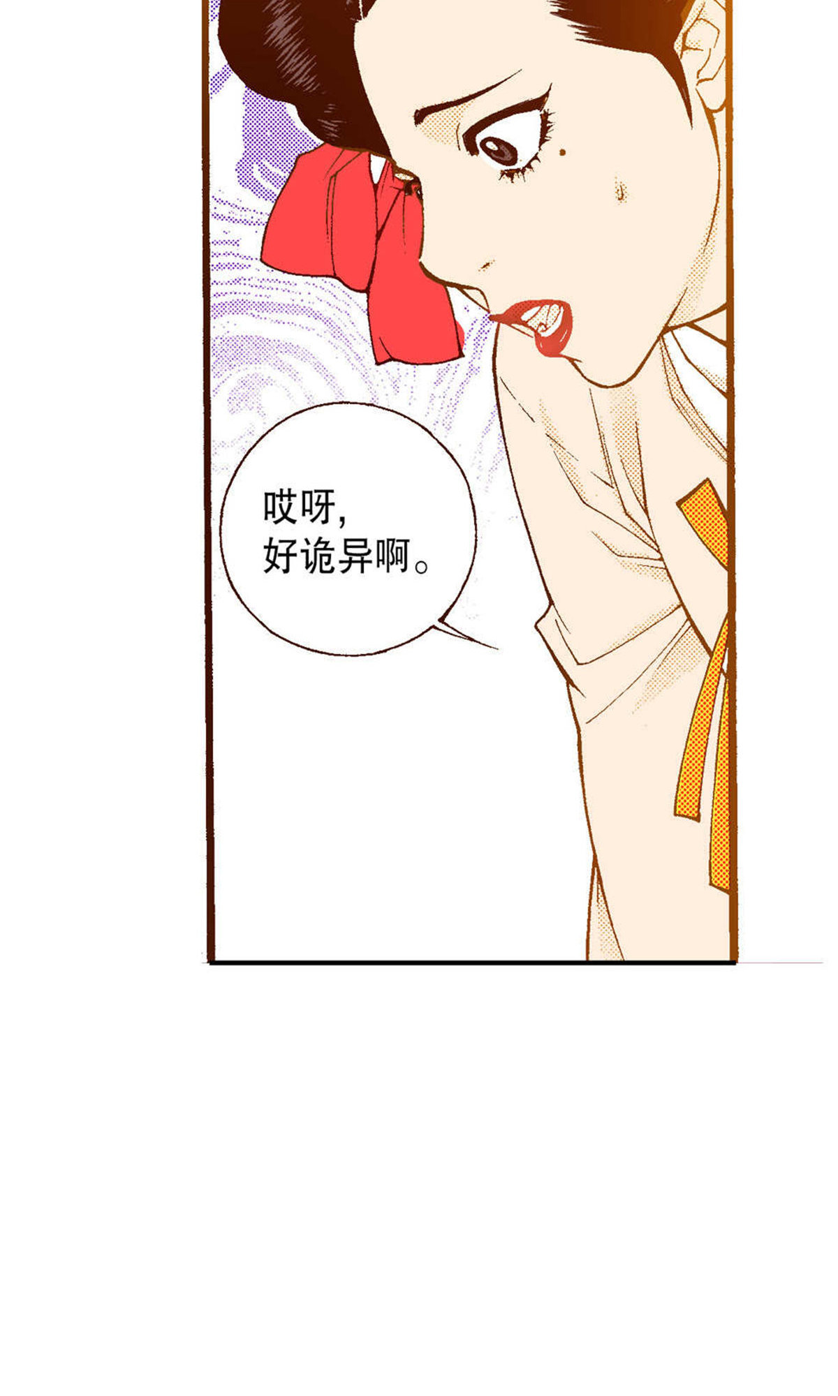 34