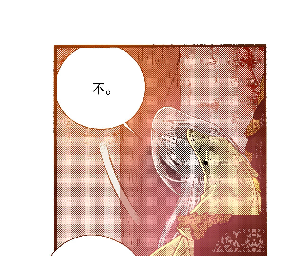52