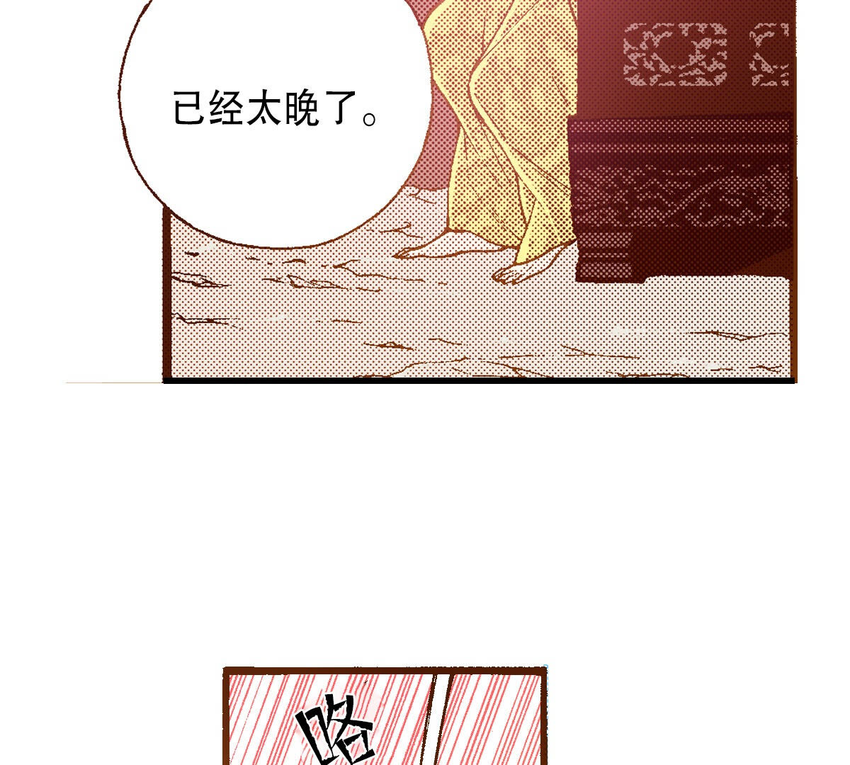 53