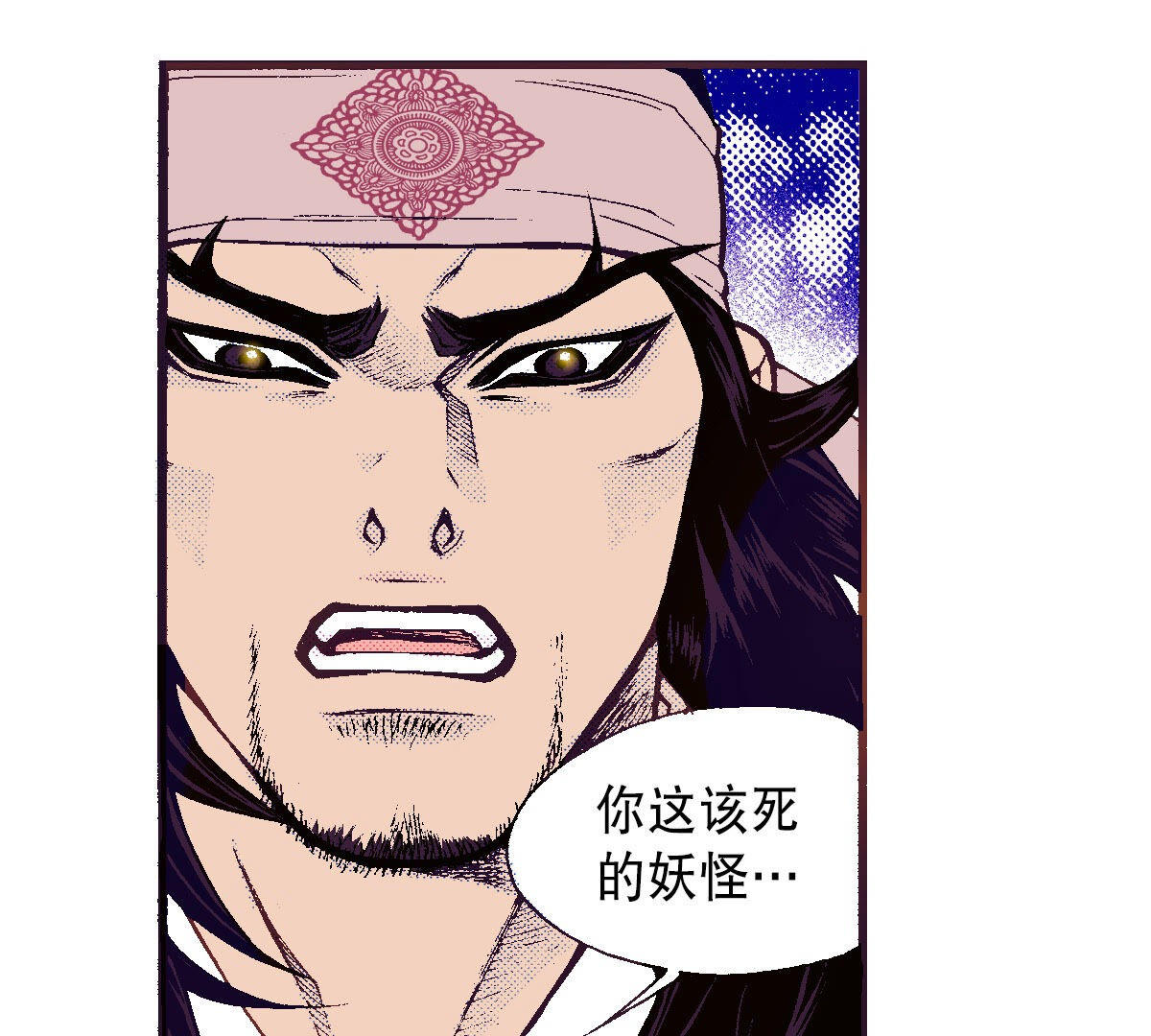 50