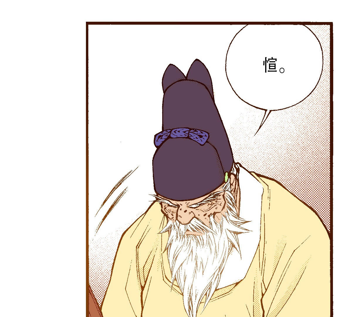 56