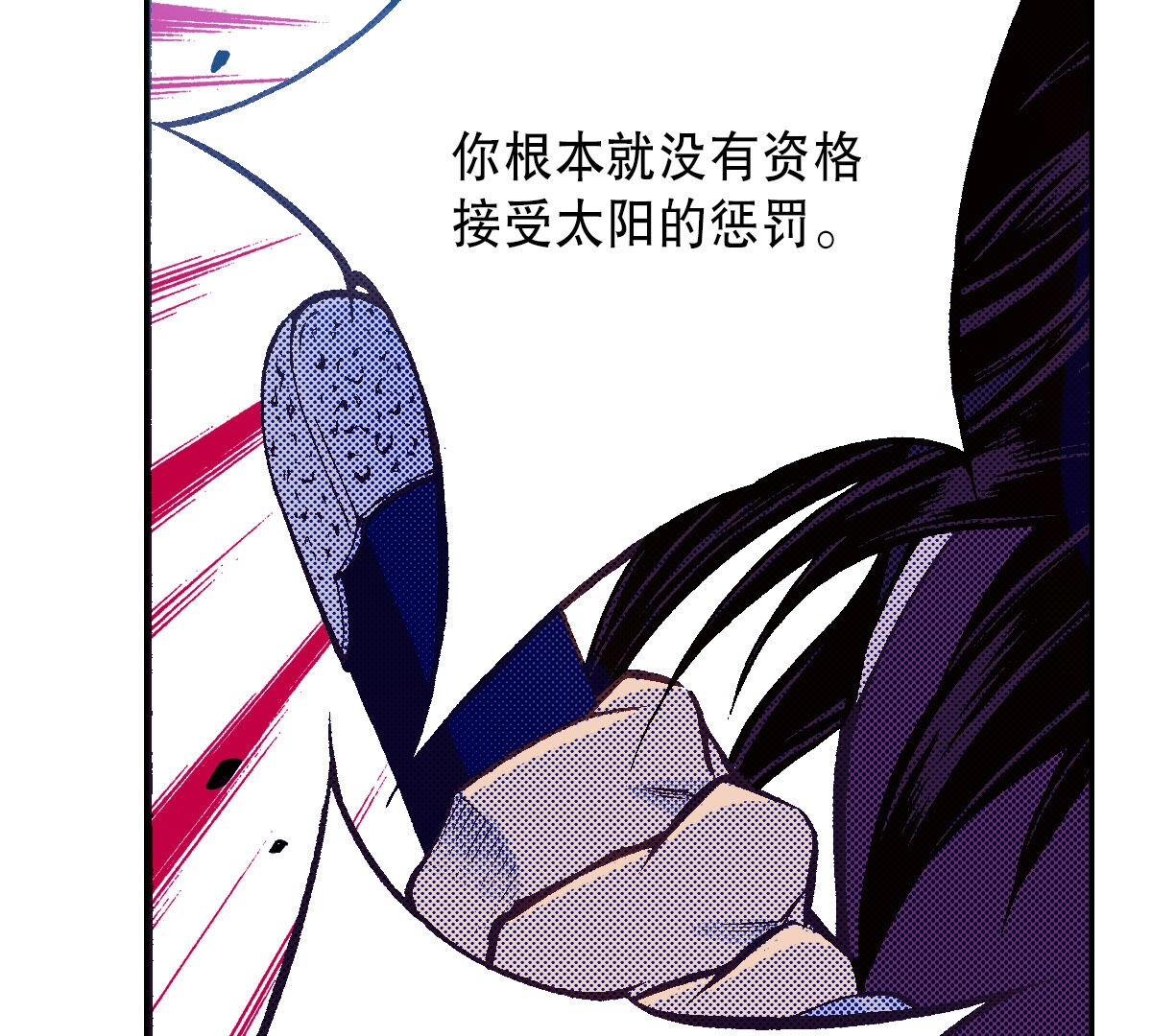 57