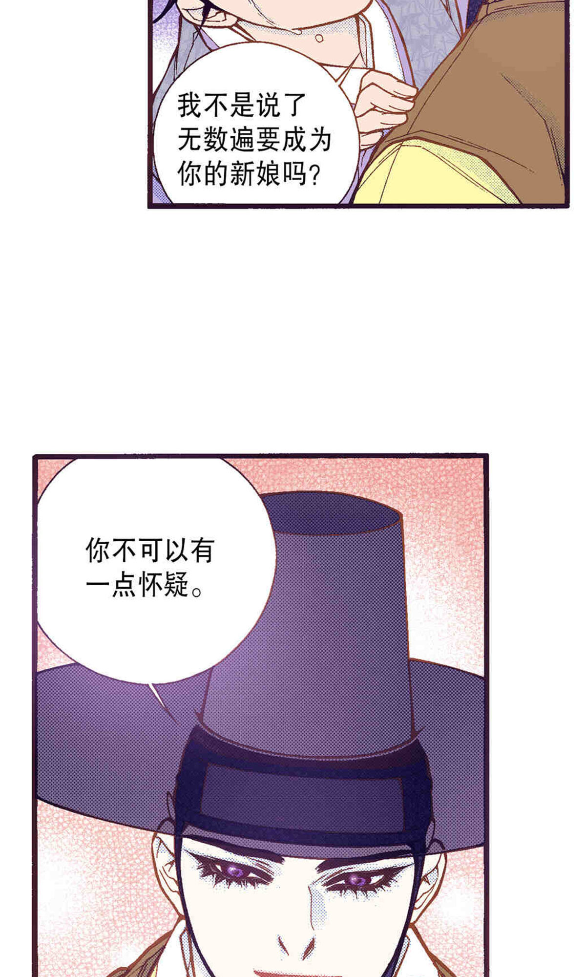 46