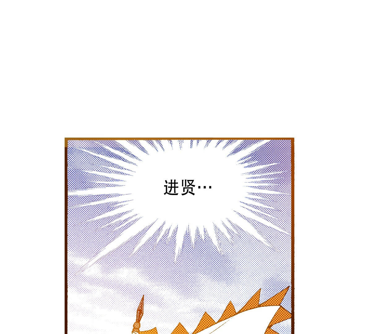 72