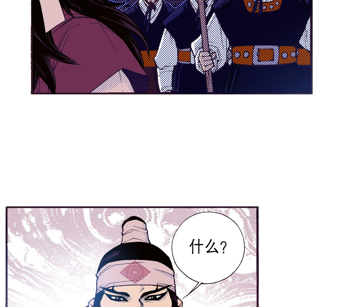 73