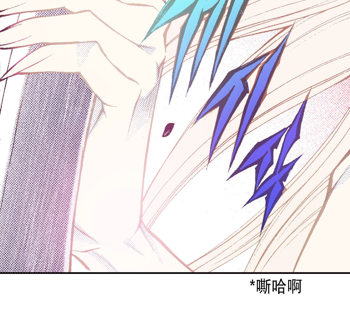 77