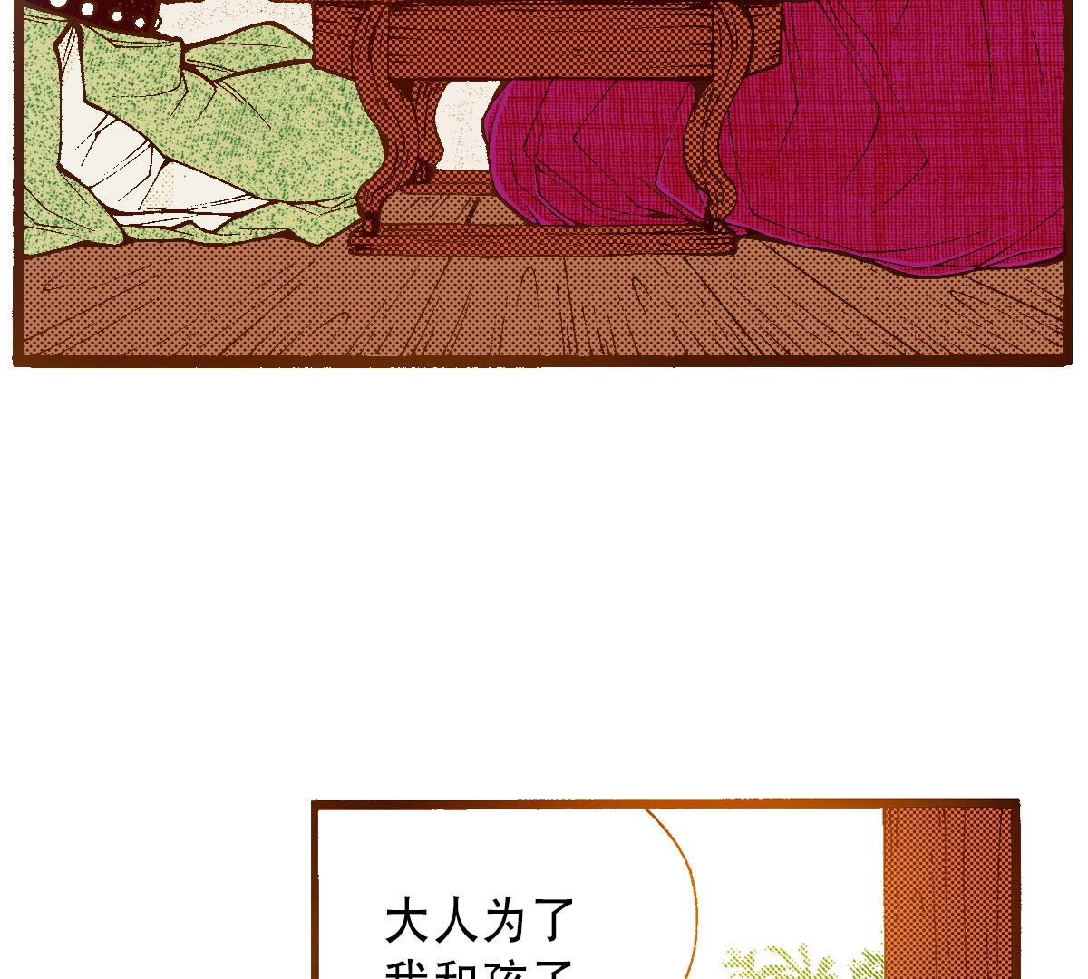 37