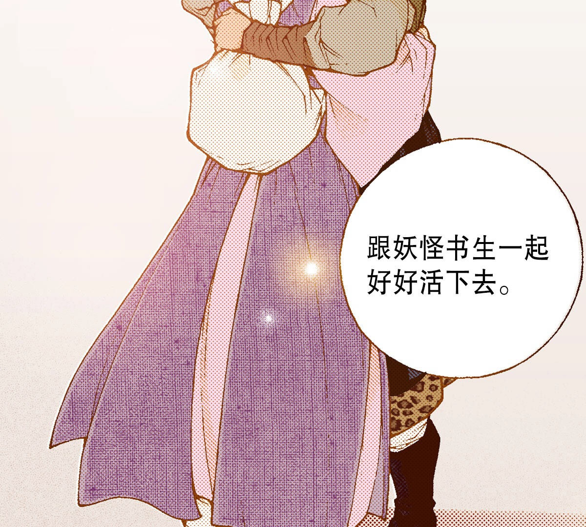 41
