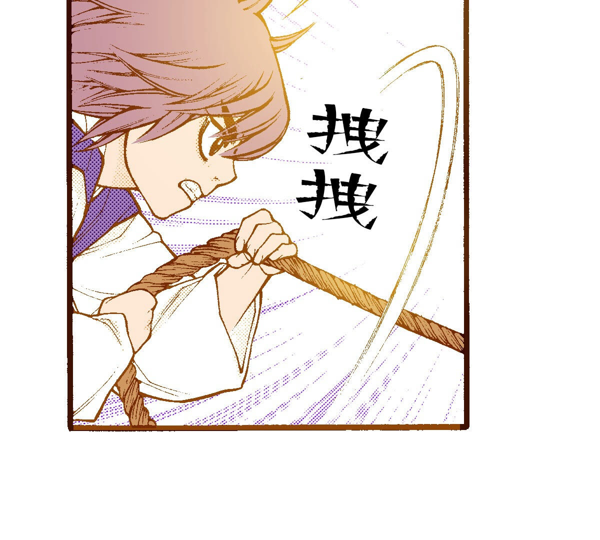 43