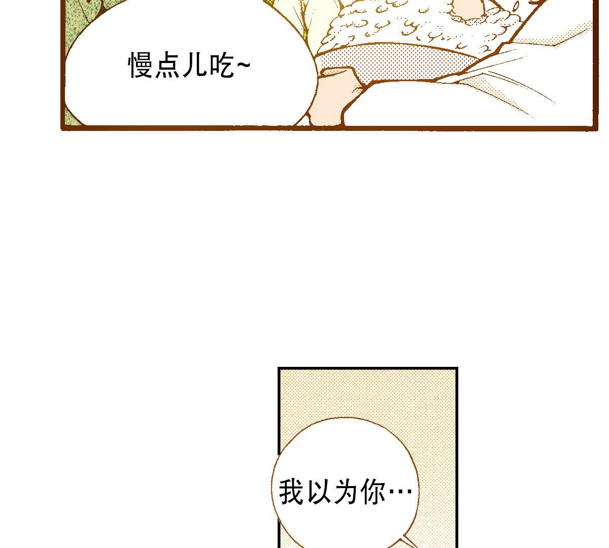 52