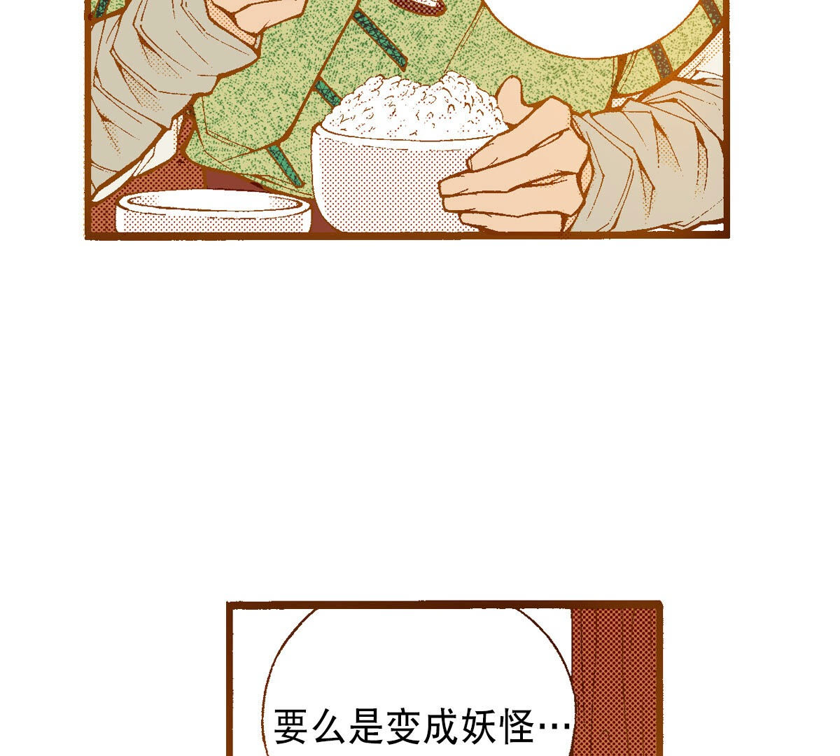 55