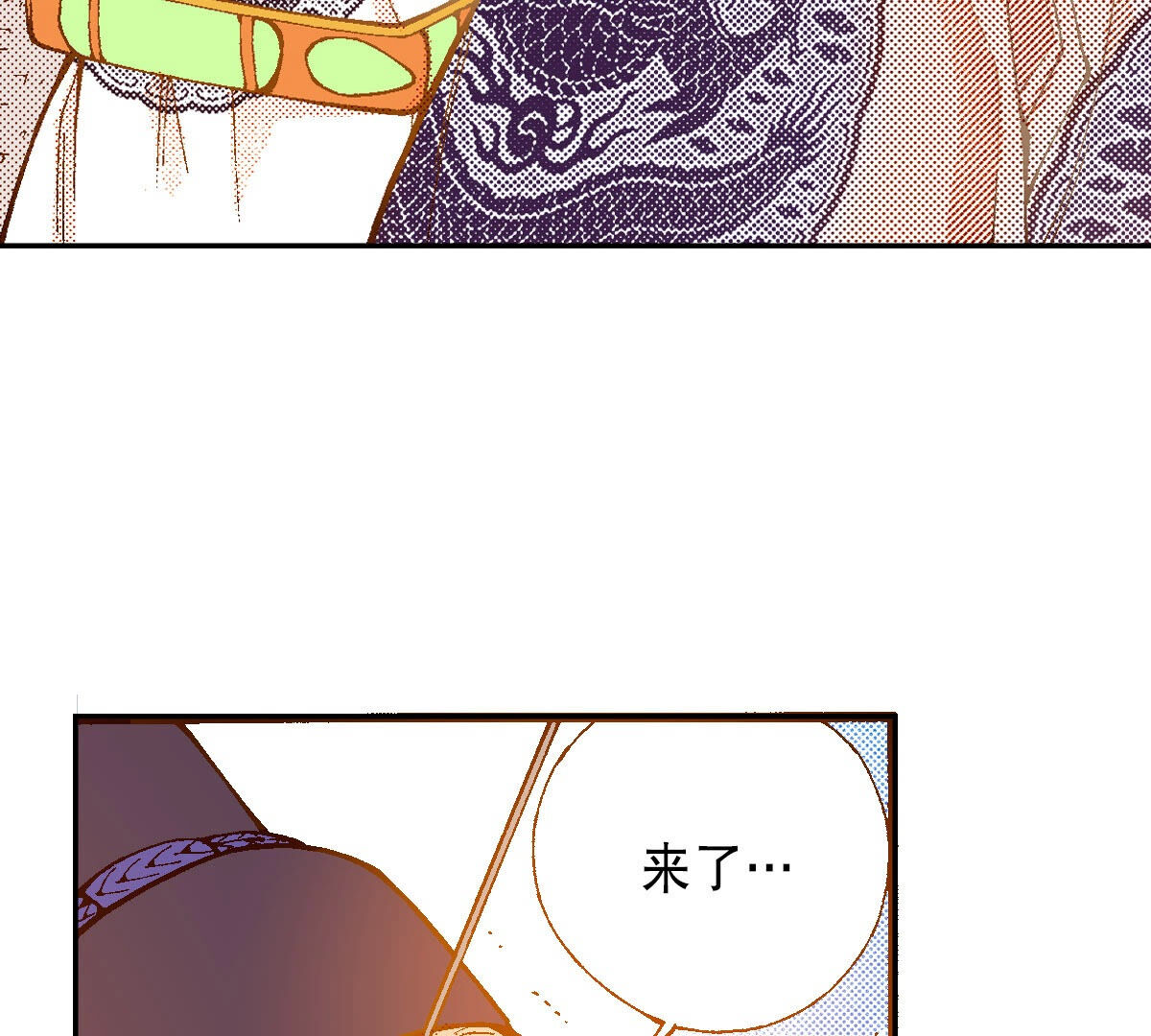 78