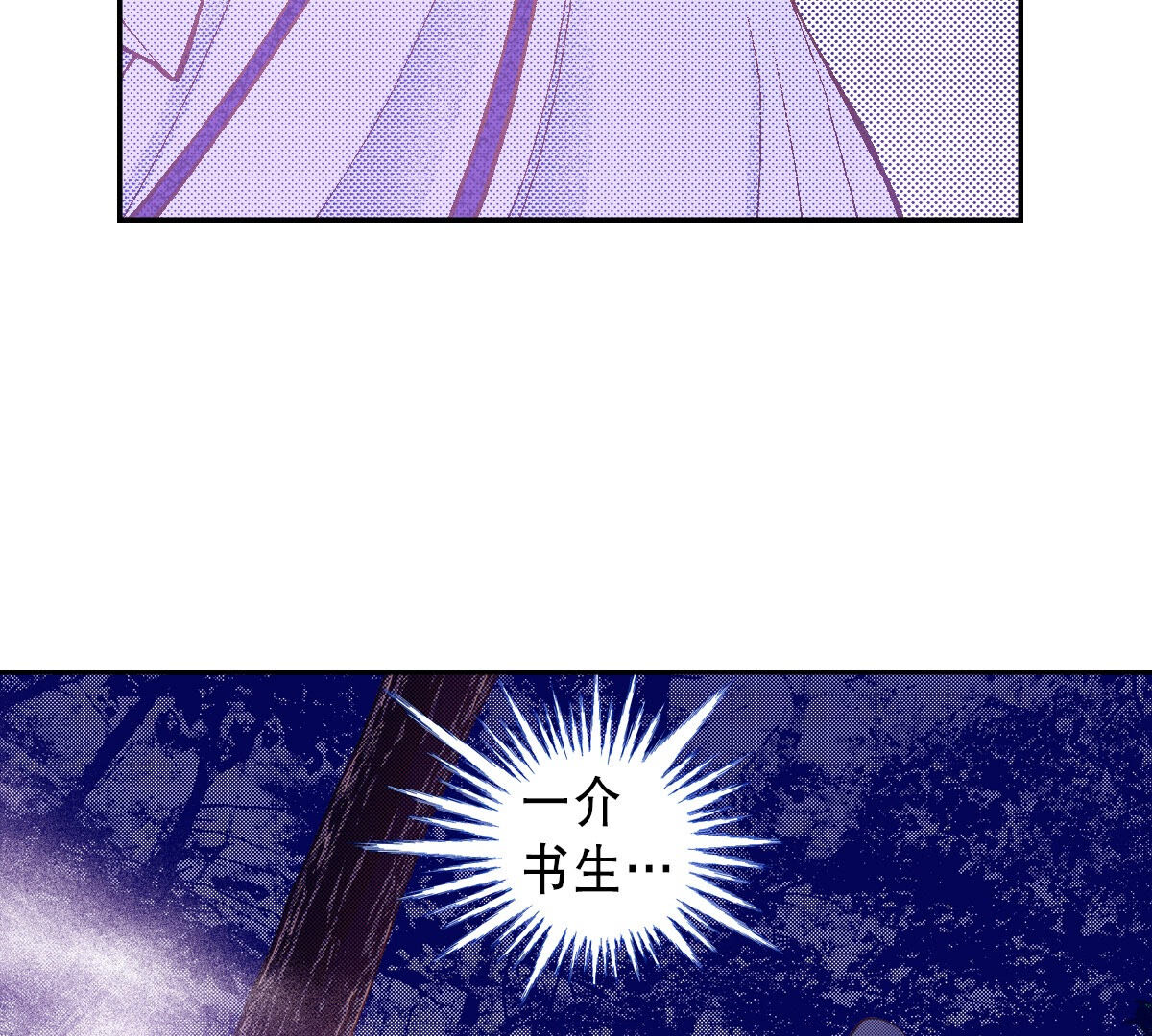 82