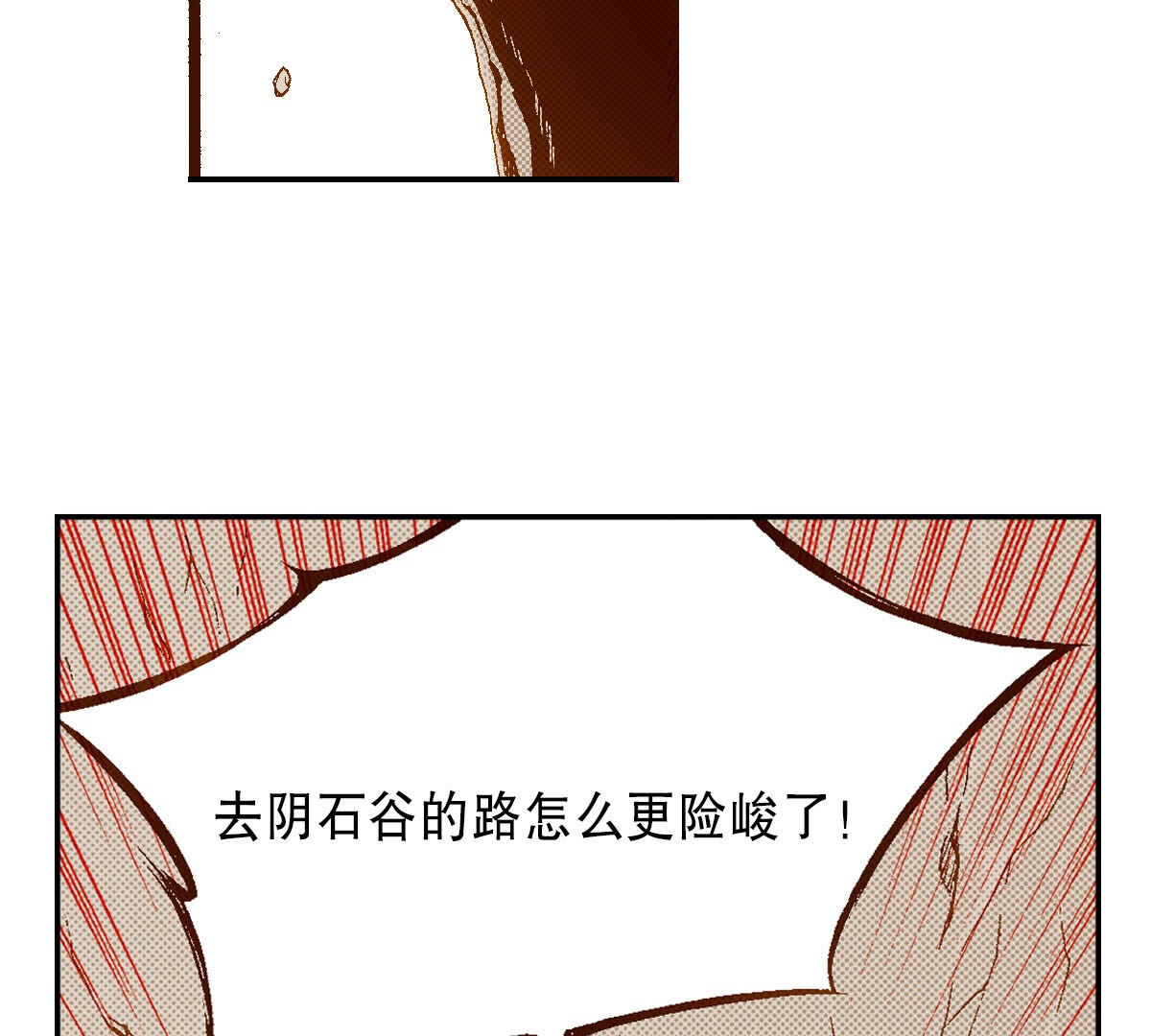 63