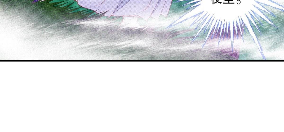 84
