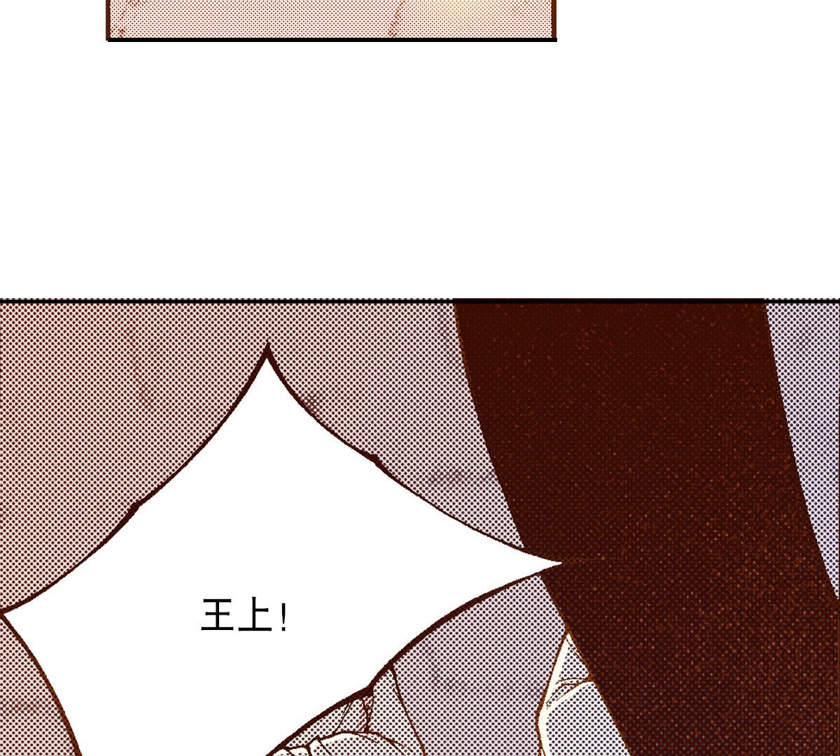 83