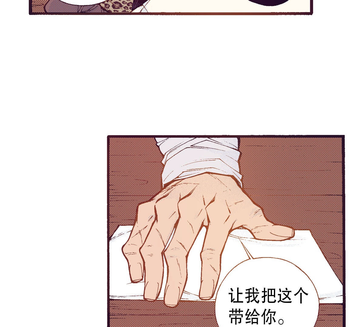 49