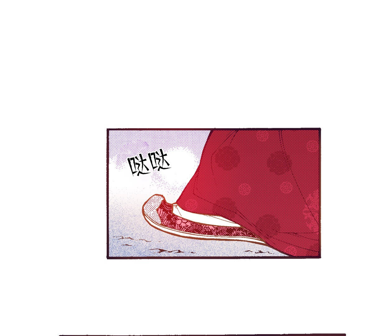57