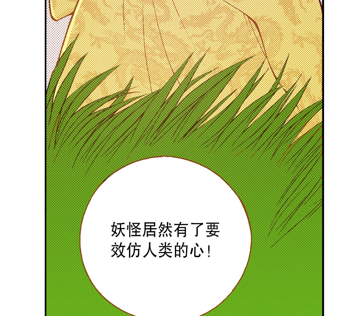 40