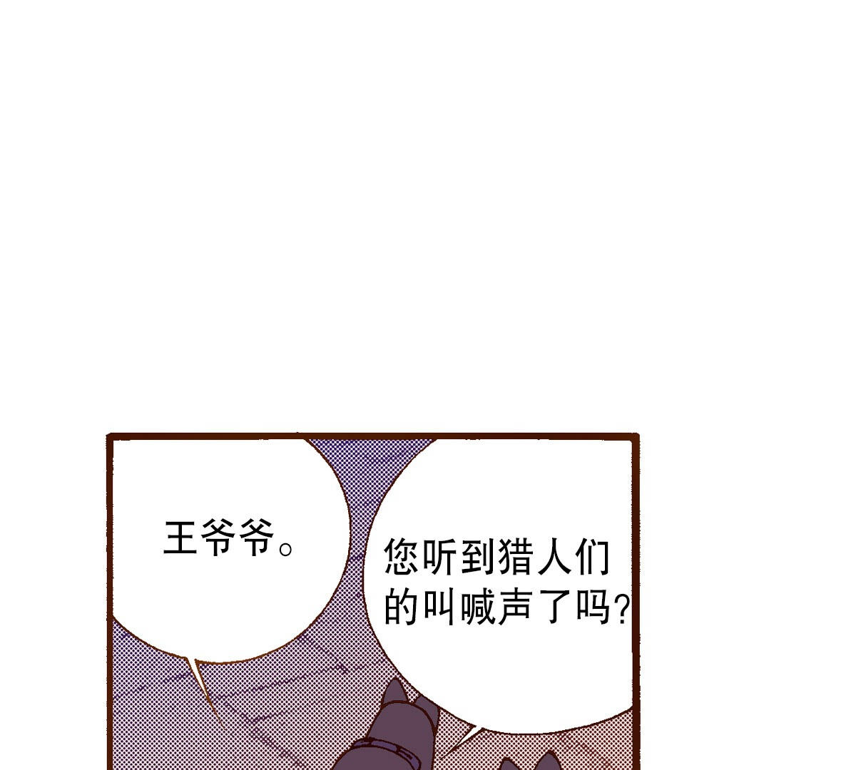 52