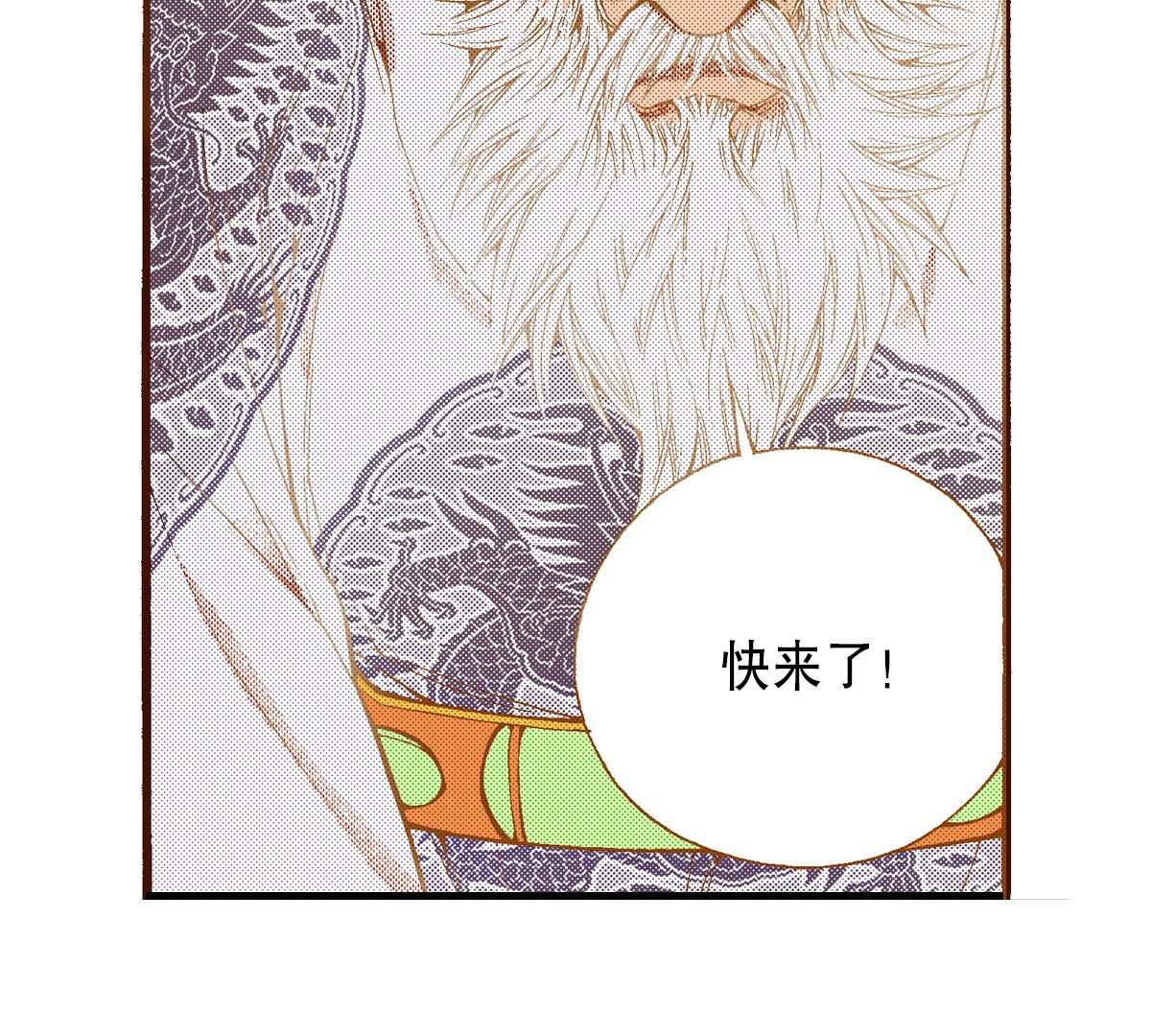 57