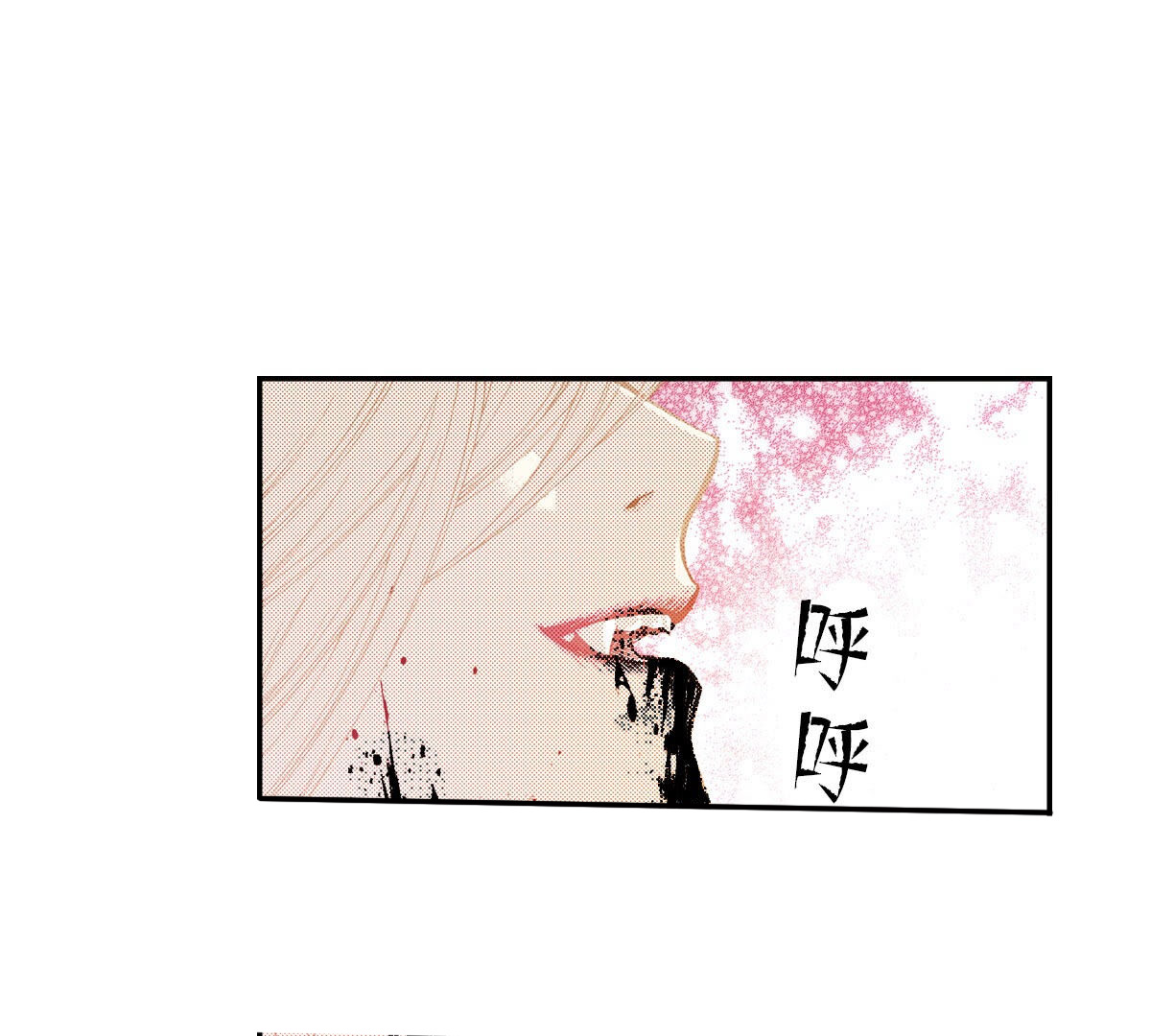 75