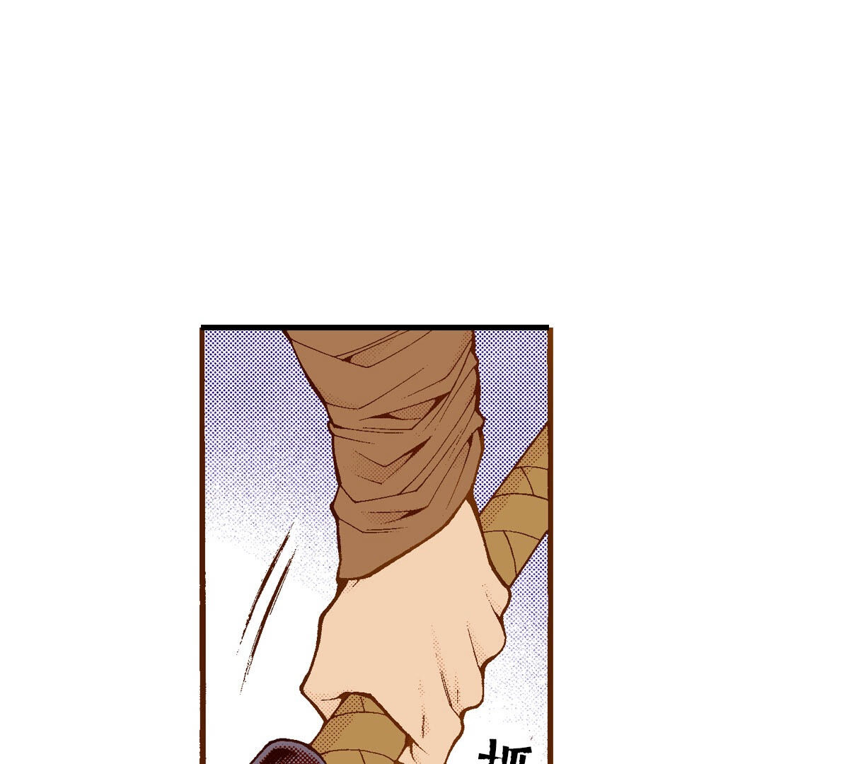 92