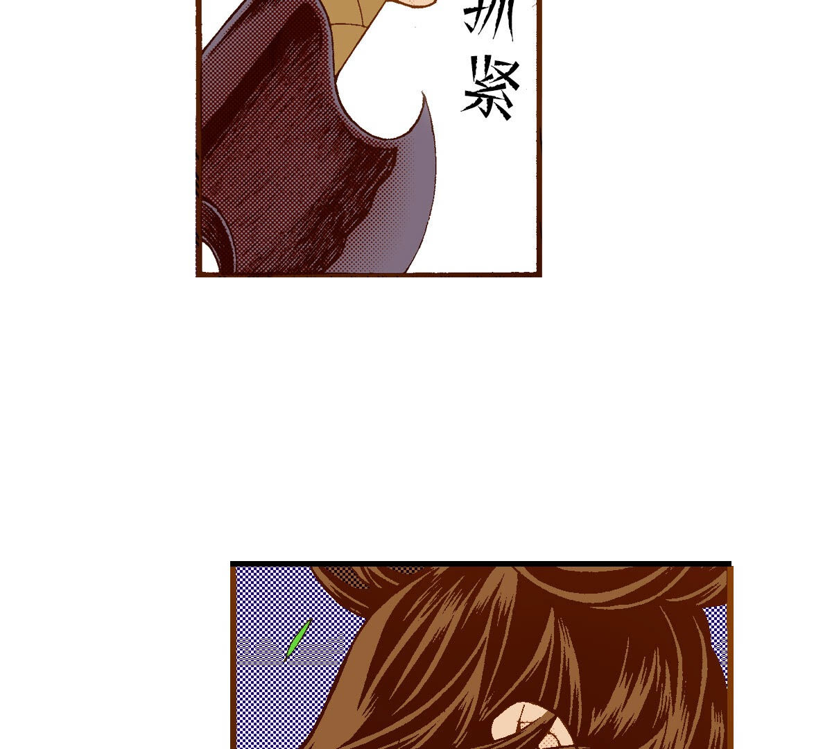 93