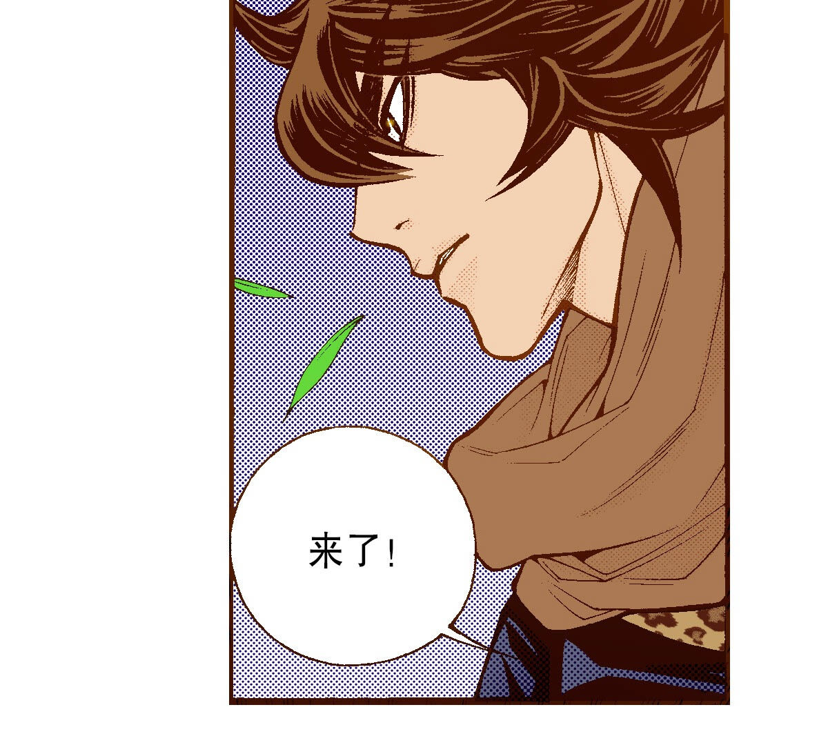 94
