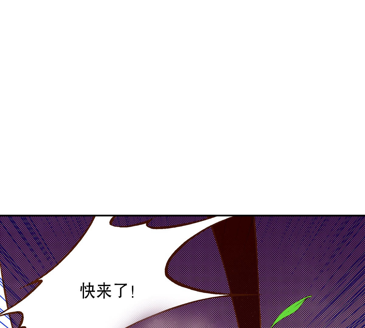 95