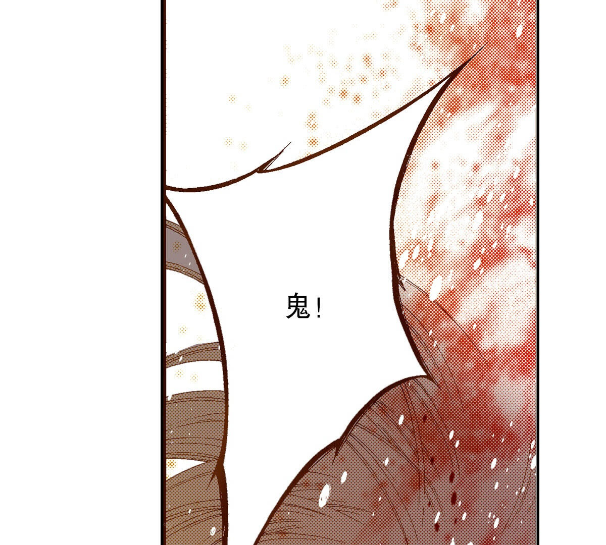 63