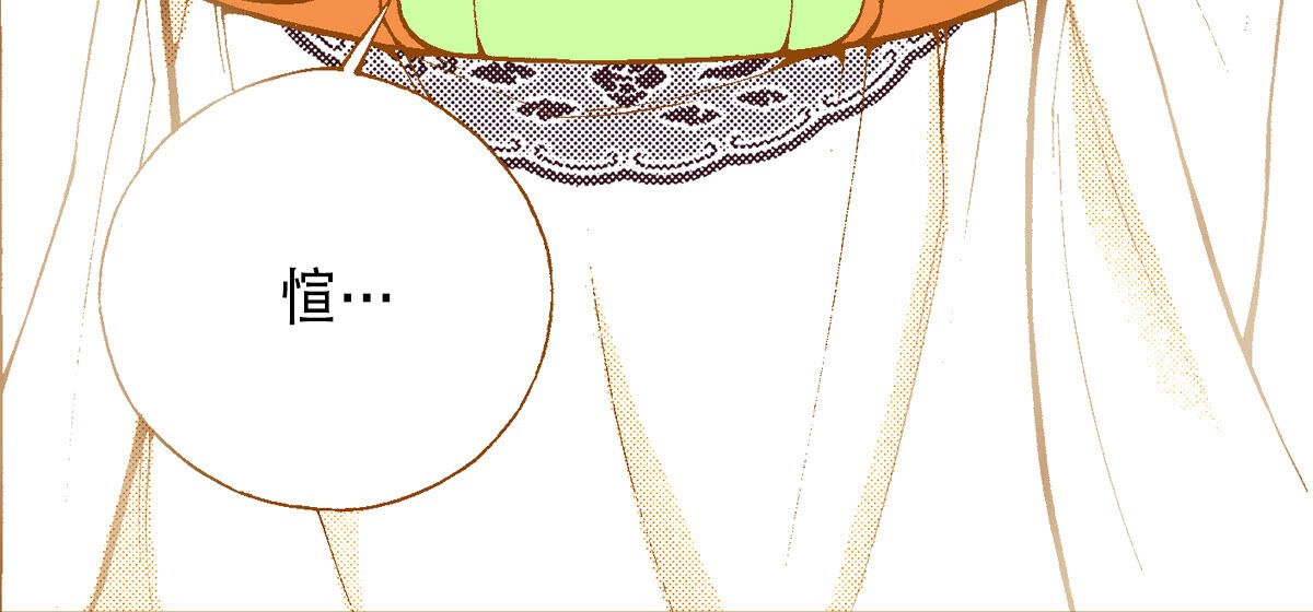 73