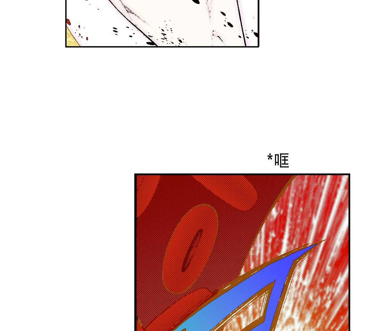 79