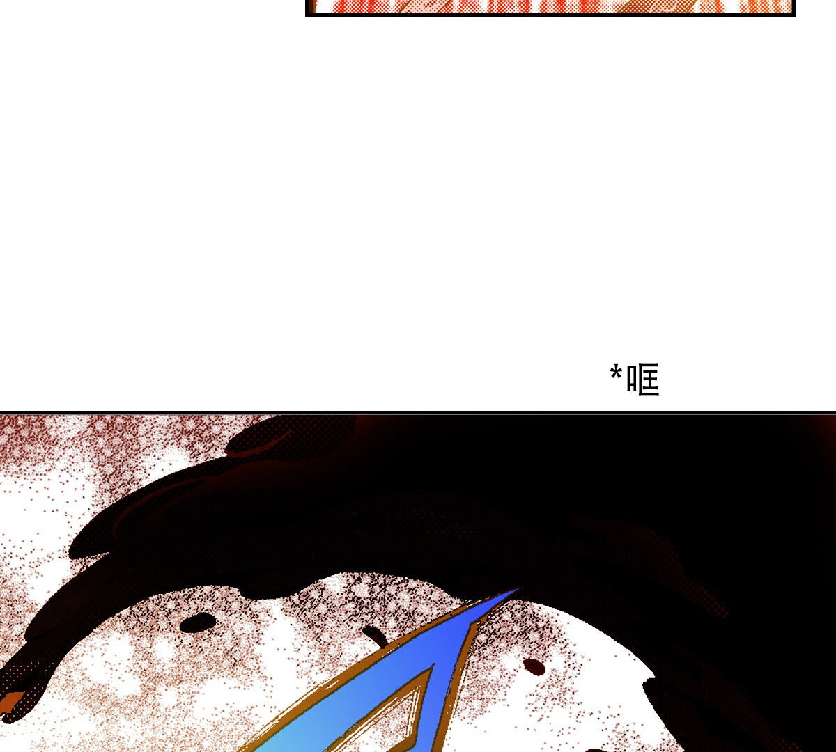 82