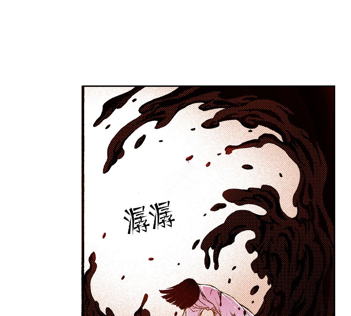 104