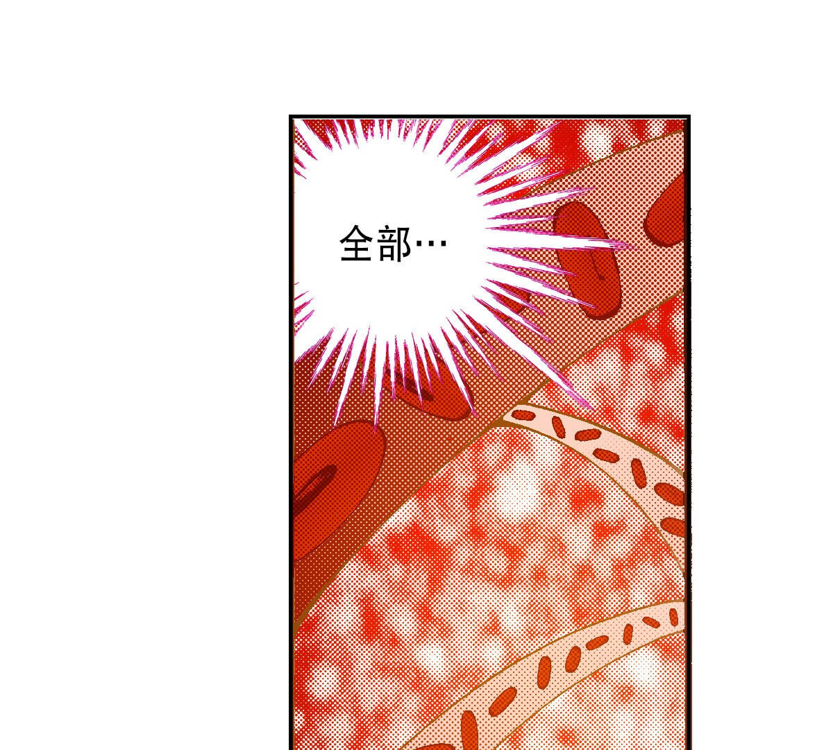 117