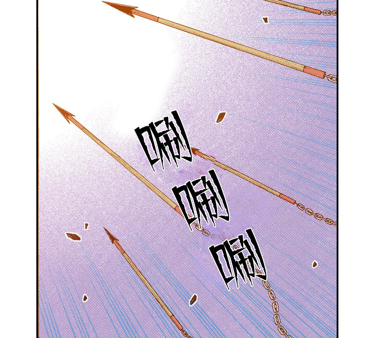 118