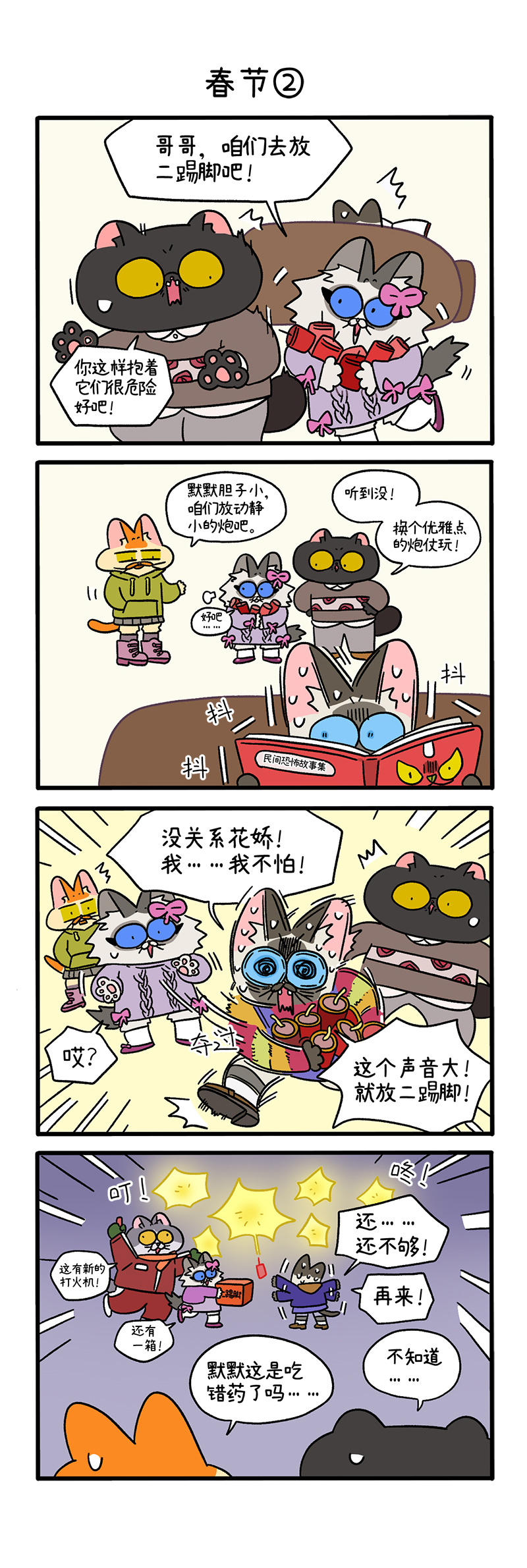 3.jpg