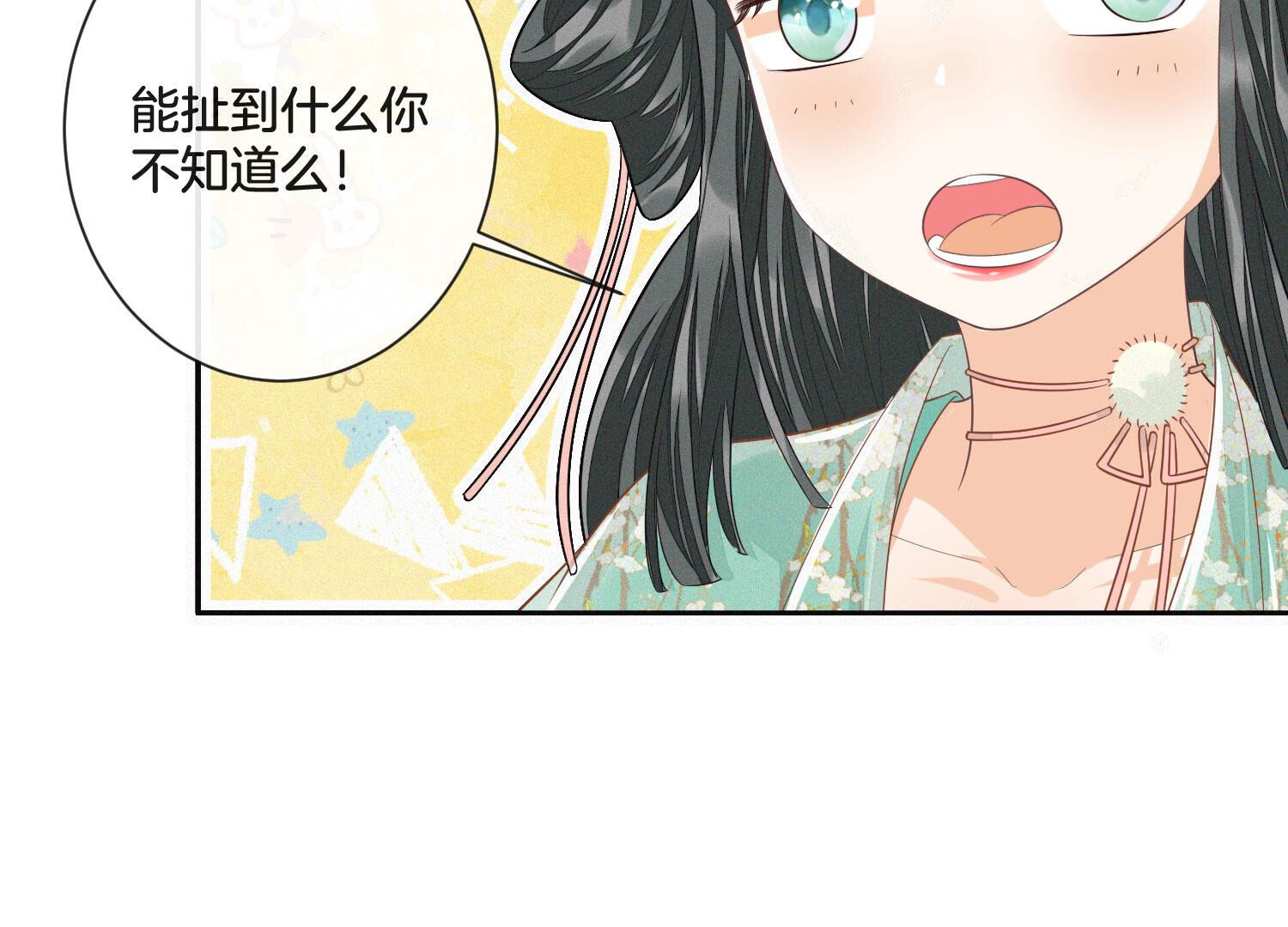 52