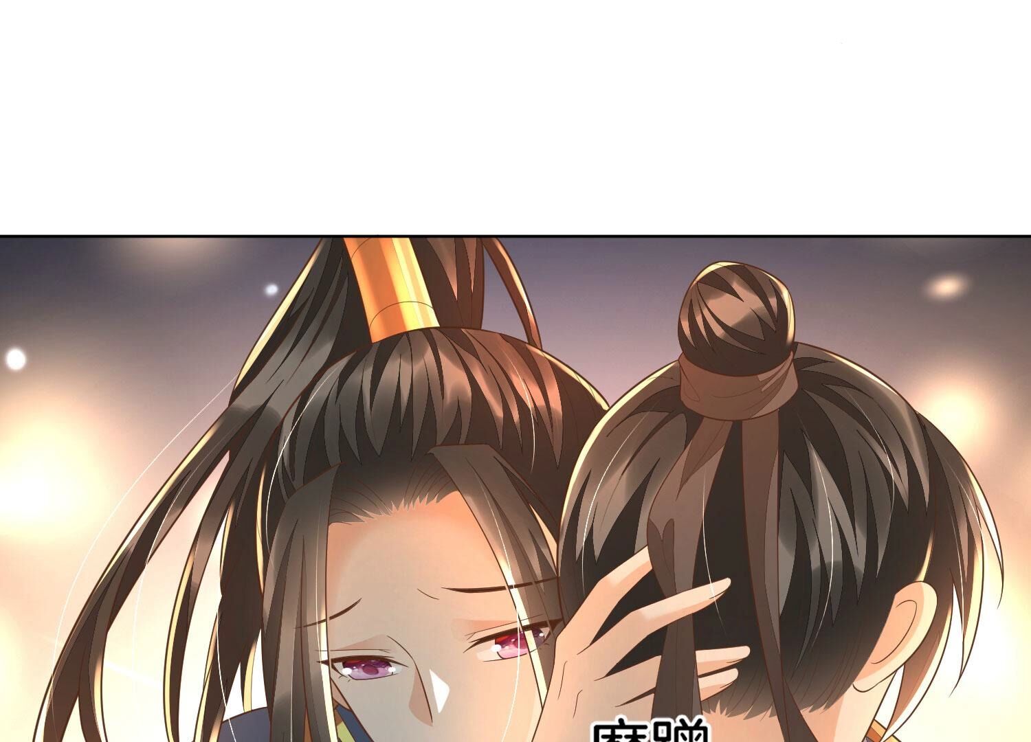 46