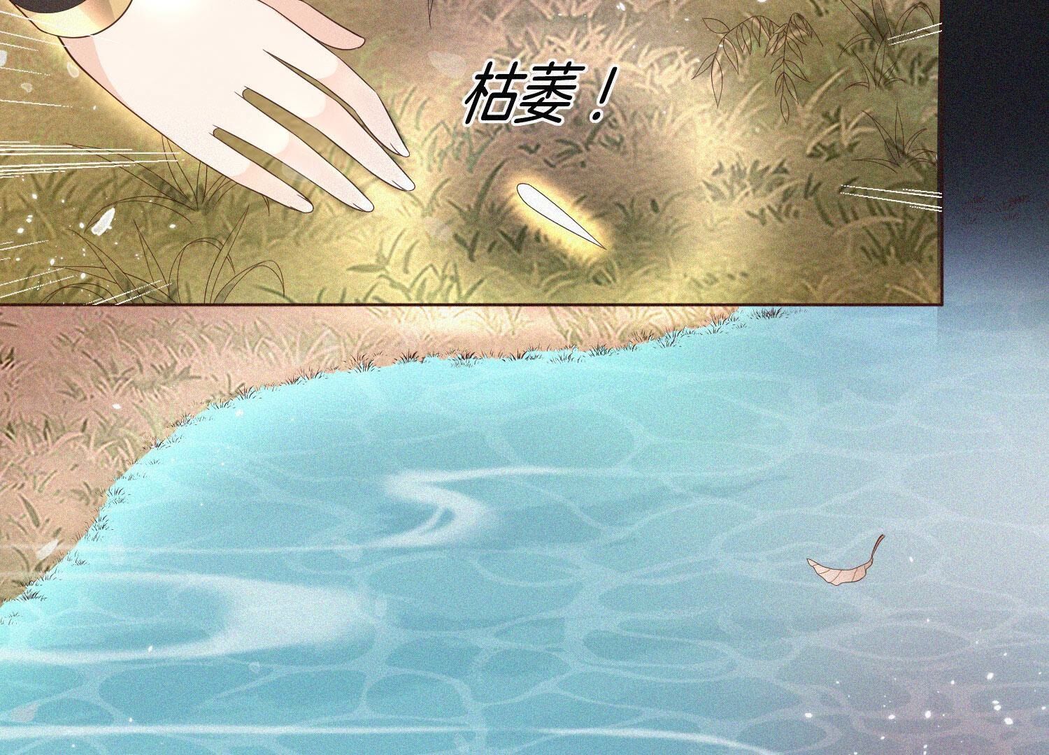 53