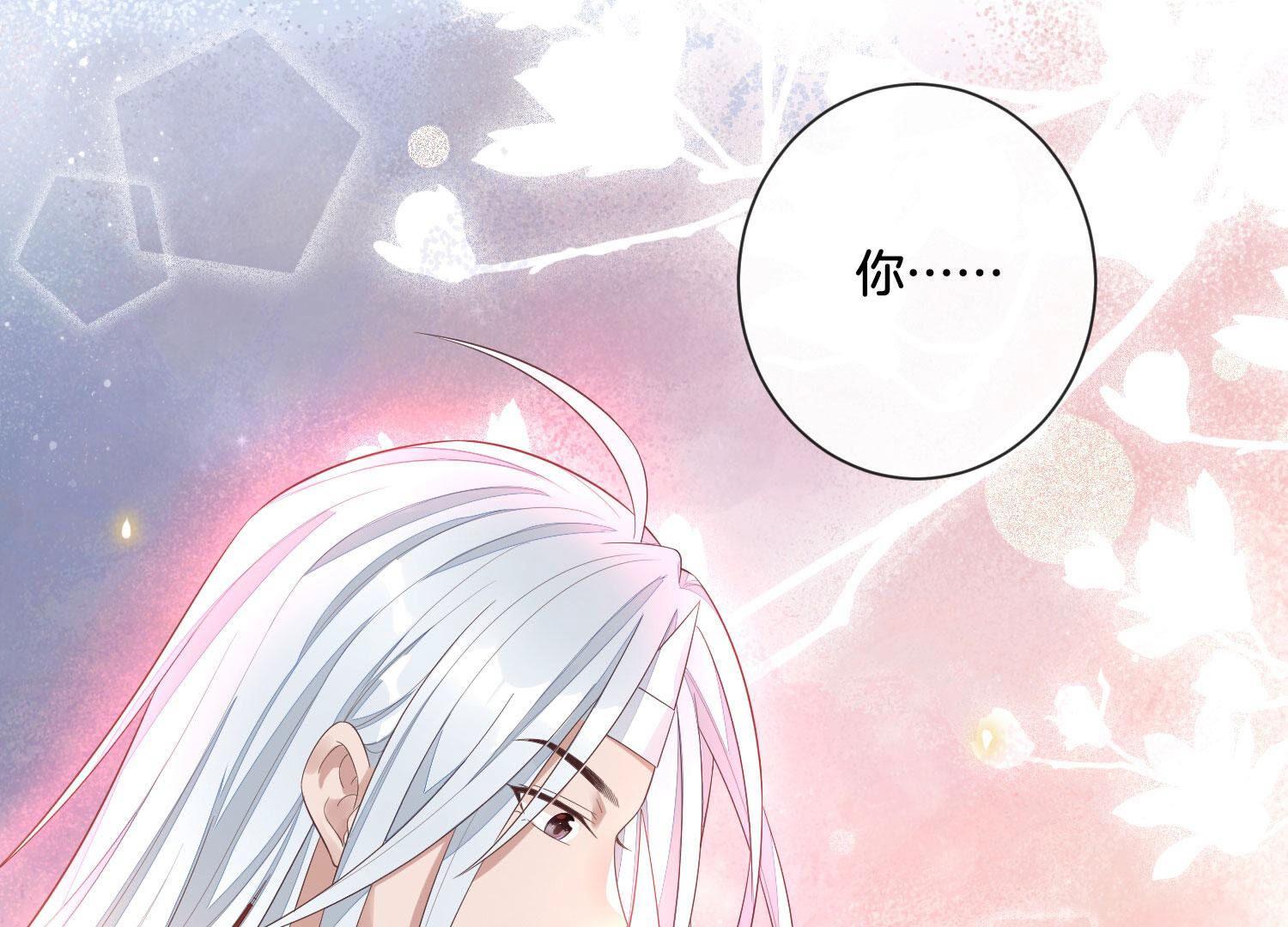 54