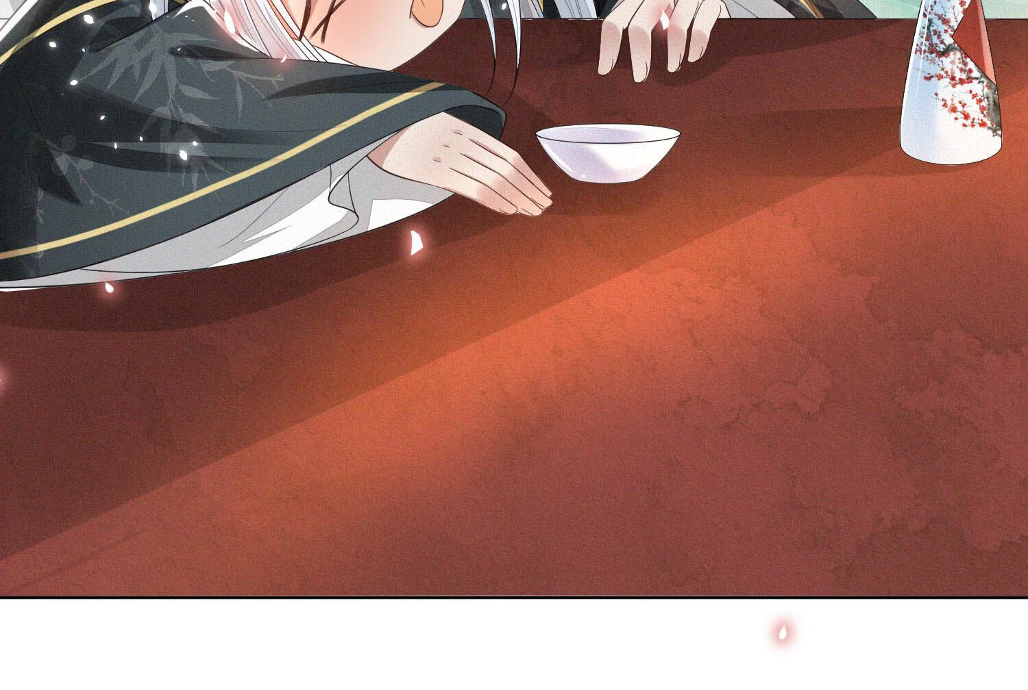 71