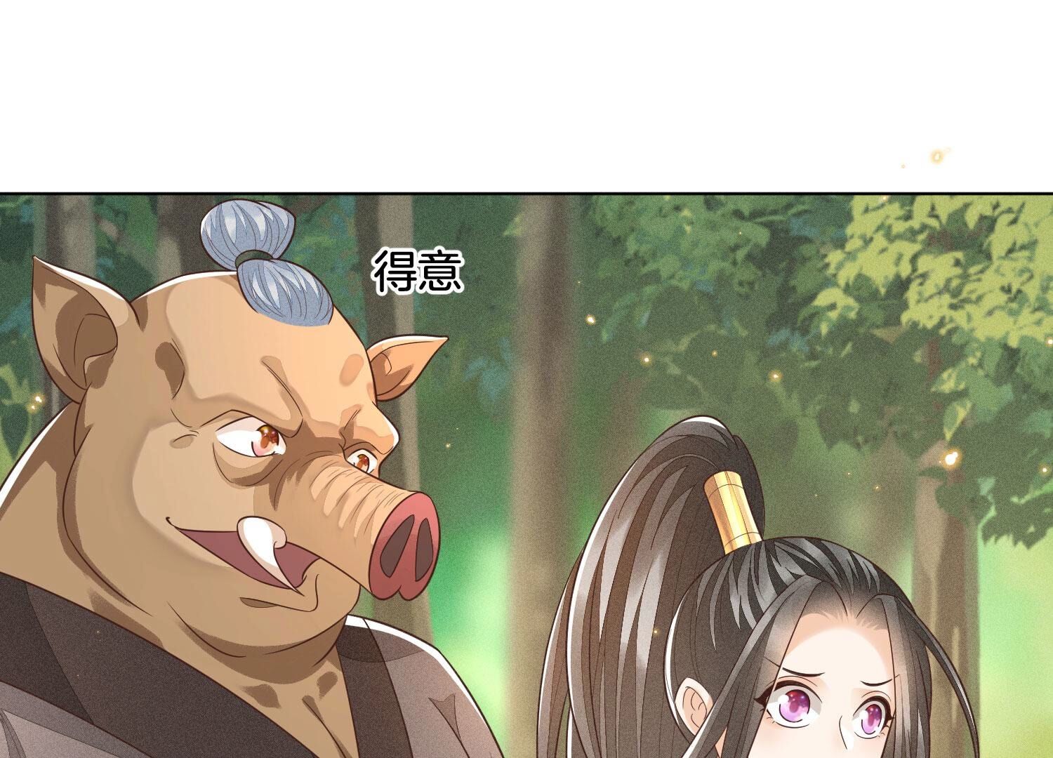75