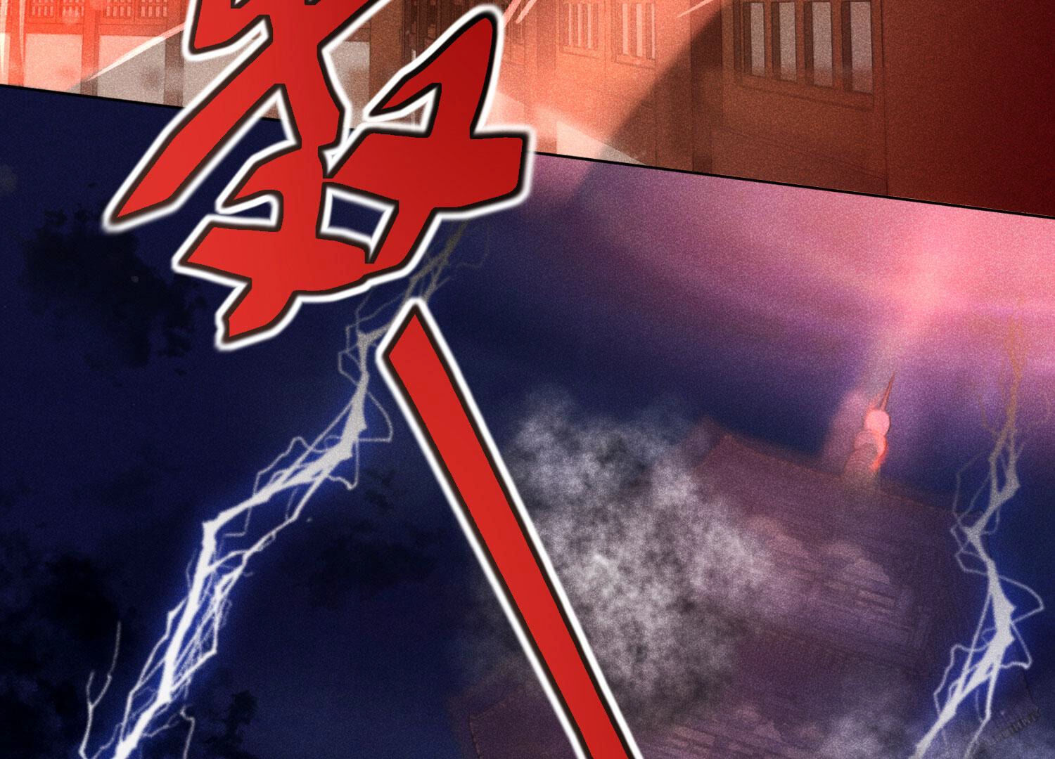 79