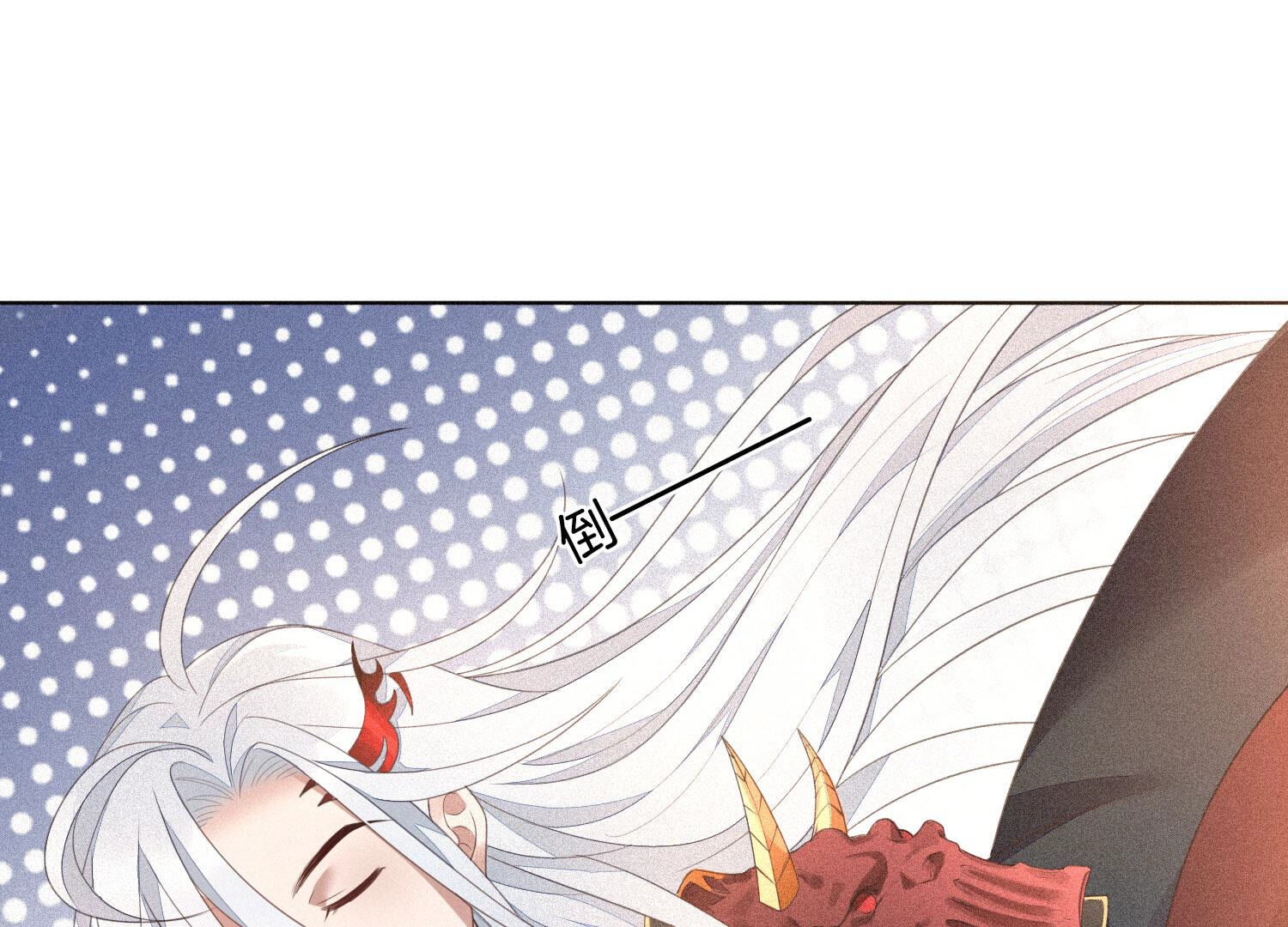 82