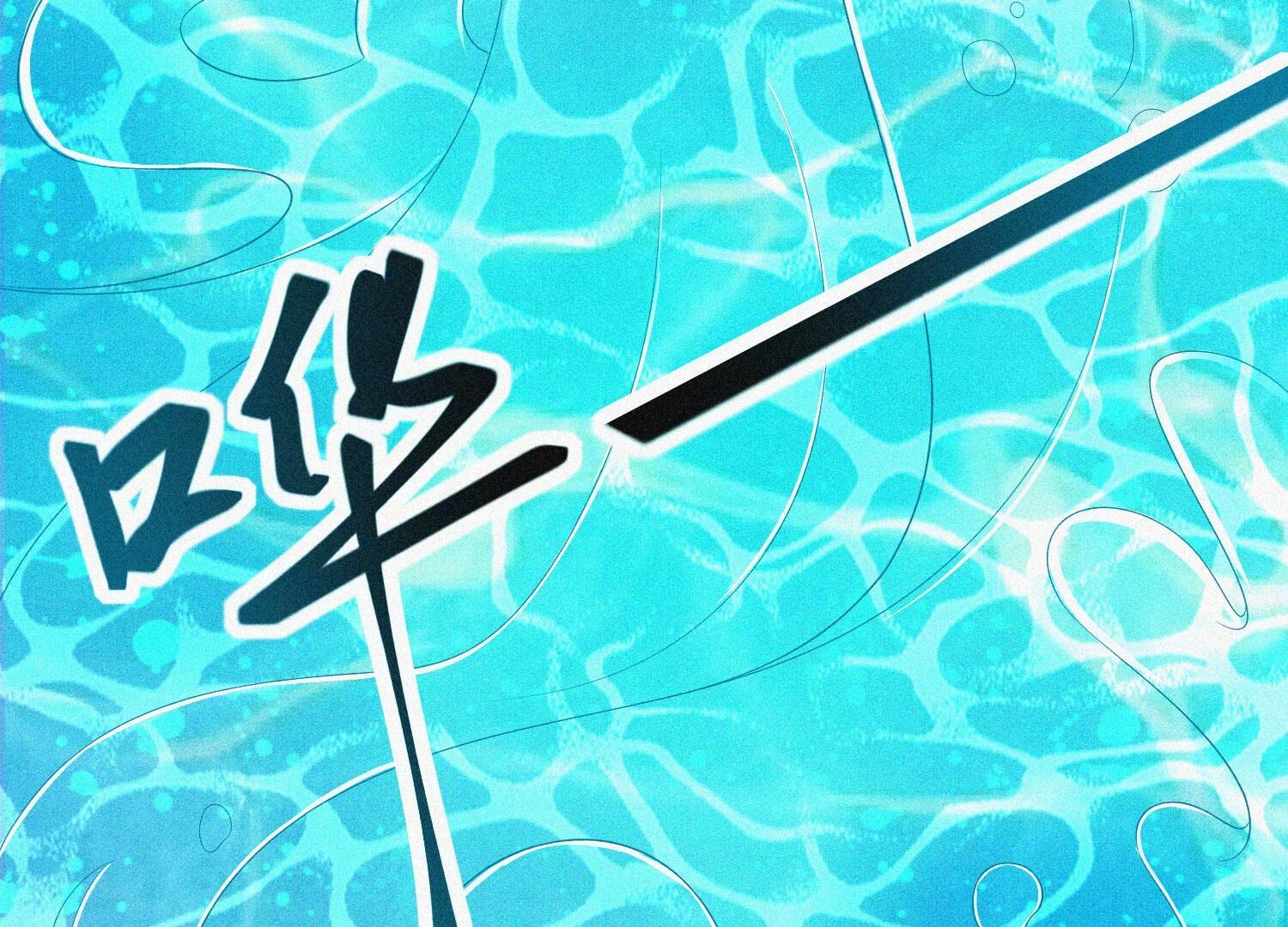 41