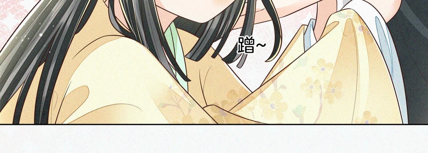 77